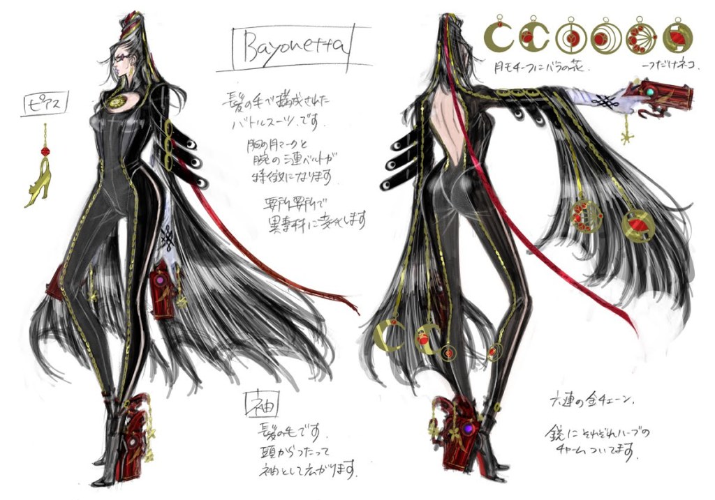 bayonetta01