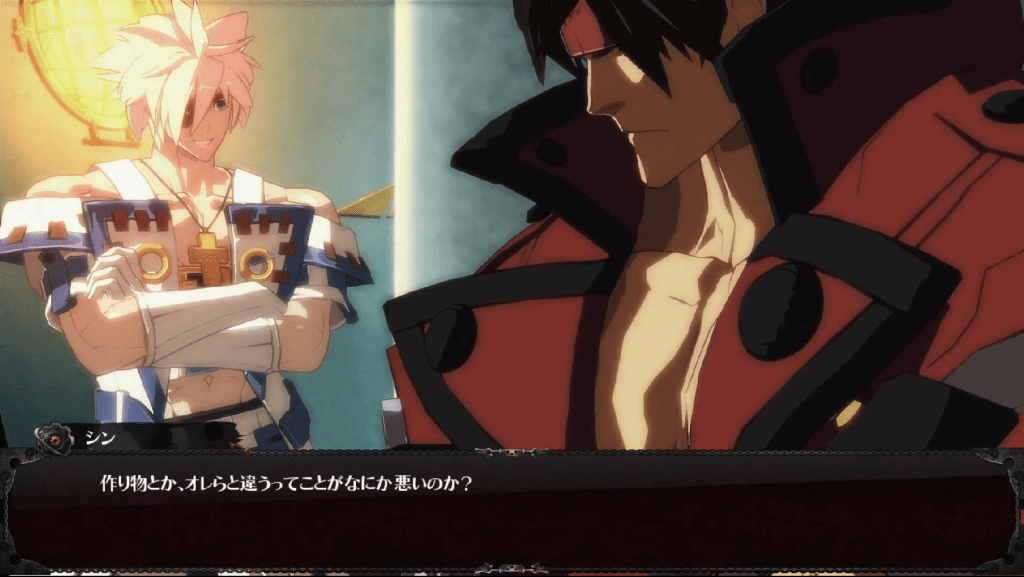 guilty-gear-xrd-story-trailer