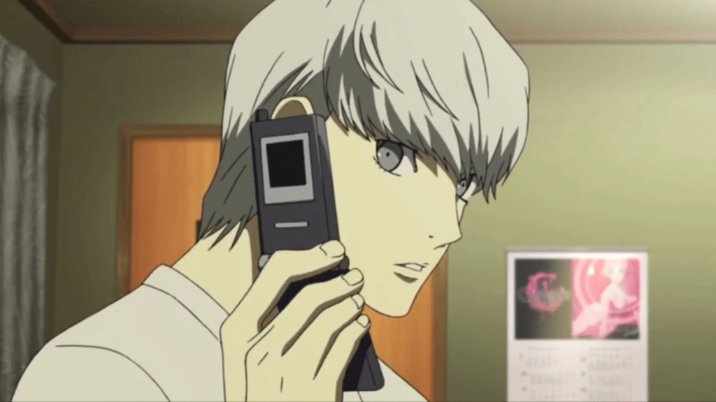 persona-4-ultimax-english-story-trailer