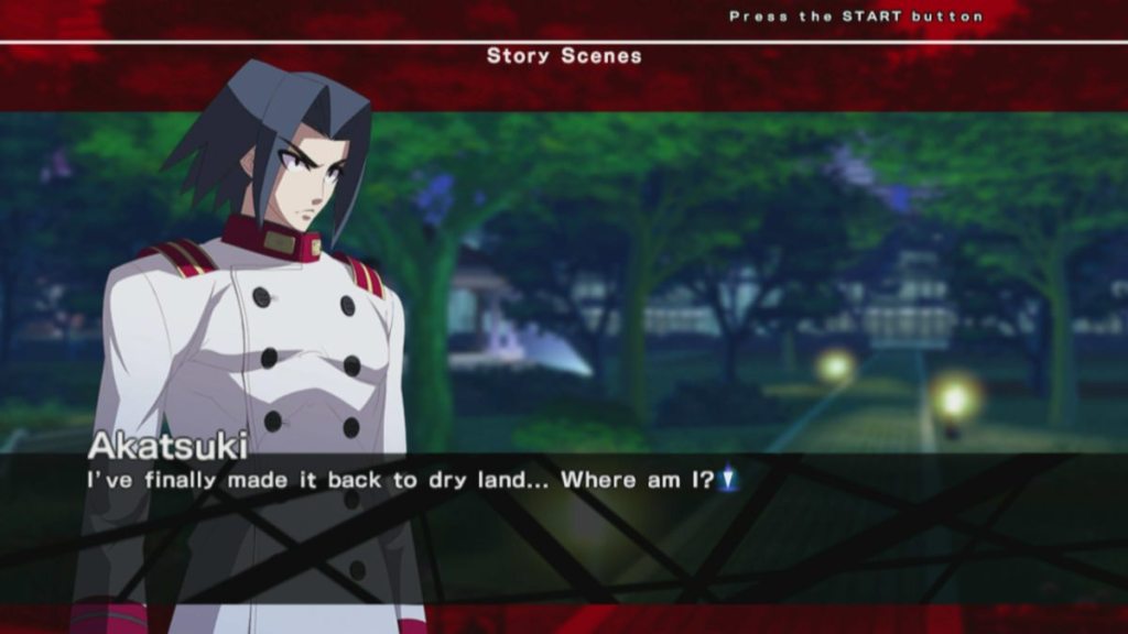 UNIEL-akatsuki-arcade-mode-story