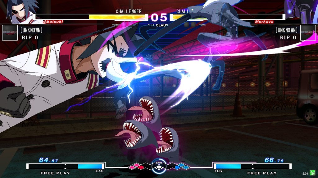 UNIEL-akatsuki-merkava