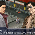 Project X Zone 2 Screenshot  (12)