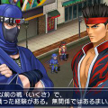 Project X Zone 2 Screenshot  (17)