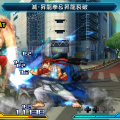 Project X Zone 2 Screenshot Street Fighter 1
