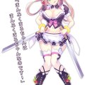 Valkyrie Drive Bhikkhuni Manpukumaru Chang