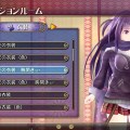 Valkyrie Drive Bhikkhuni Screenshot 6