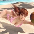 Dead or Alive Xtreme 3 Kasumi 4