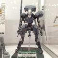 Metal Gear Solid Kotobukiya Sahelanthropus Model Kit 2