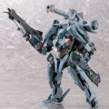 Xenoblade Chronicles X Kotobukiya Formula Skell Model 3