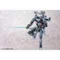 Xenoblade Chronicles X Kotobukiya Formula Skell Model 6