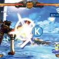 Guilty Gear Xrd Revelator Dojo Mode 2