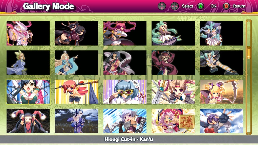 Koihime Enbu Gallery Mode