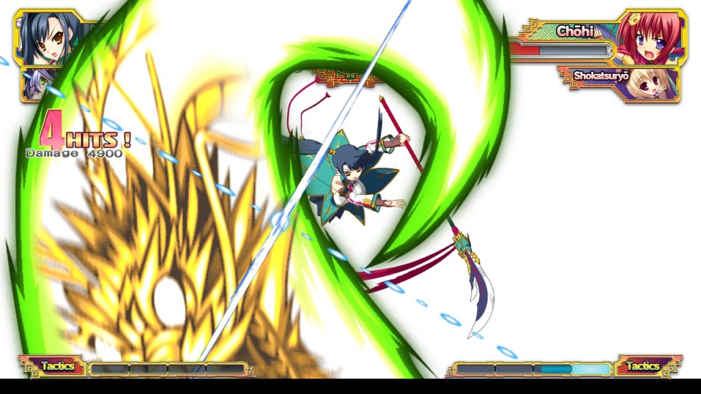 Koihime Enbu Kan'u Hiogi Attack