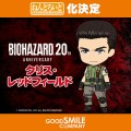 Good Smile Company Resident Evil 20th Anniversary Chris Redfield Nendoroid Figure