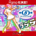 Max Factory Ulala Figma Figure