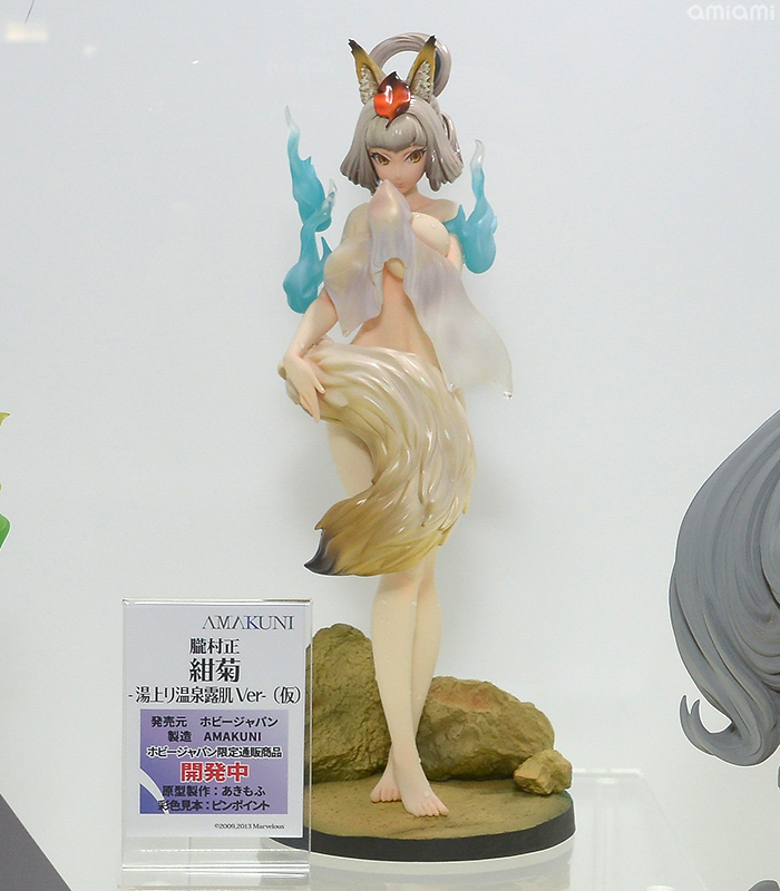 hobby-japan-amakuni-muramasa-kongiku-statue-water-droplet-reissue