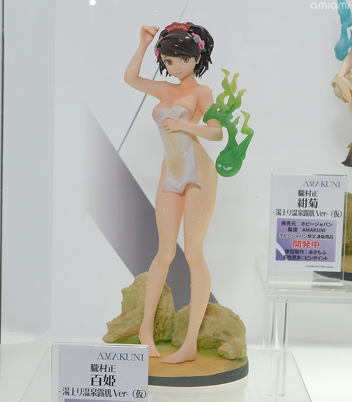 hobby-japan-amakuni-muramasa-momohime-statue-water-droplet-reissue