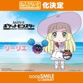 good-smile-company-pokemon-lillie-nendoroid-figure-teaser