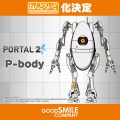 good-smile-company-portal-2-p-body-figma-teaser