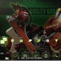 Guilty Gear Xrd REV2 PS4 Home Theme – Amazon Japan