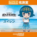 Summer Wonder Festival 2017 – GSC Pokemon Trial Captain Luna Nendoroid Figure