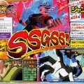 Dragon Ball FighterZ Jump Magazine Scans – SSG Goku And Vegeta