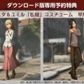 Attack on Titan 2 DLC – Digital-Exclusive Casual Clothes Set