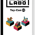 Nintendo Labo Vehicle Kit – Physical Cartridge